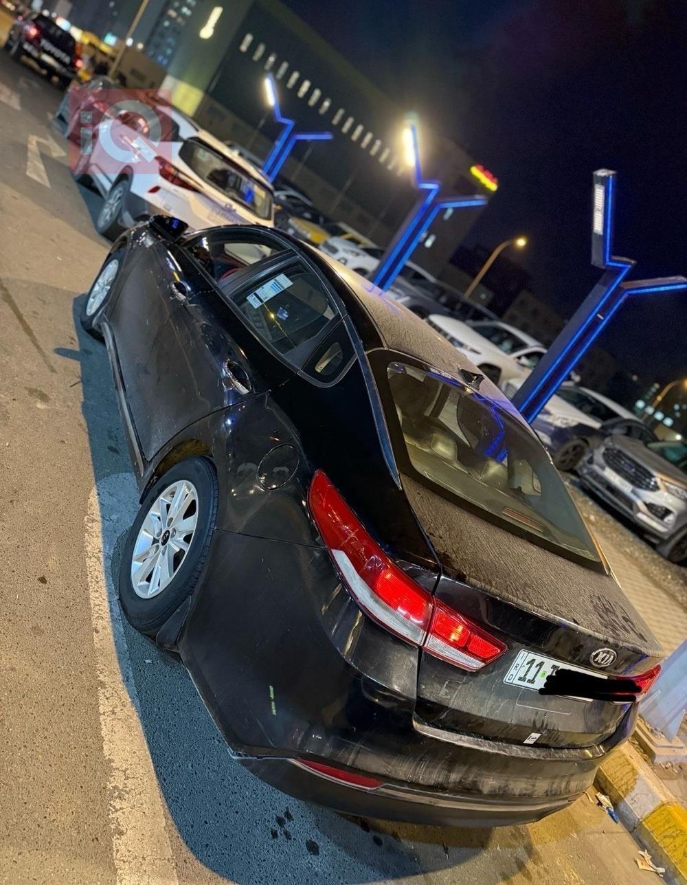 Kia Optima
